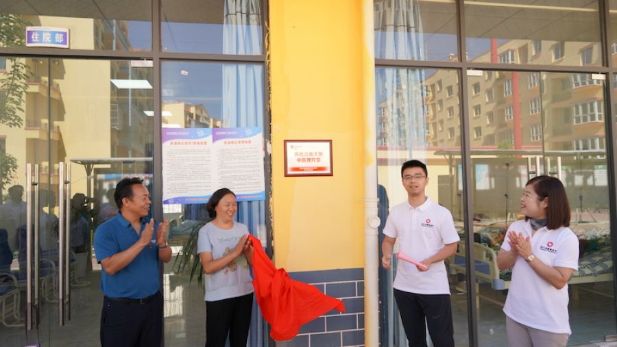 16111373658677606GWM.jpg 6.捐贈中醫(yī)理療設備、援建中醫(yī)理療室.jpg