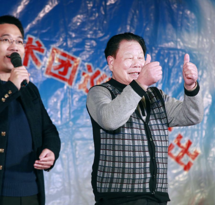 1611137508154821DOkb.jpg 10.傳化慈善藝術團巡回義演.jpg