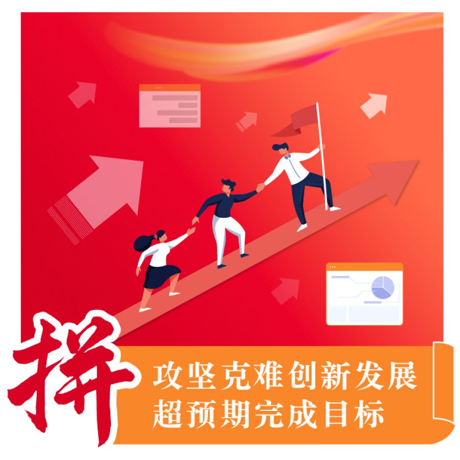 1612177409717174Agut.jpg 官微banner-04(1).jpg