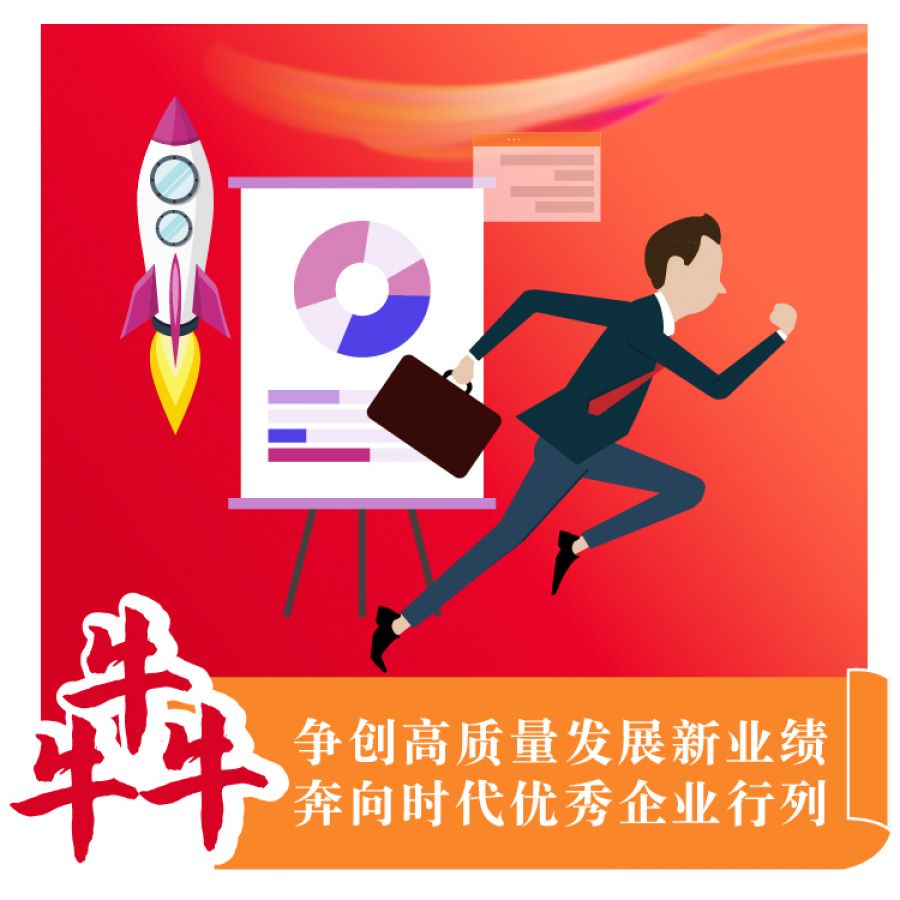 1612177865568758u6ie.jpg 官微banner-07(1).jpg