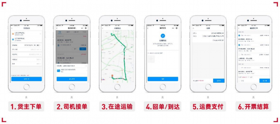 1620458170336654Bgcu.png 企業微信截圖_1620457366753.png