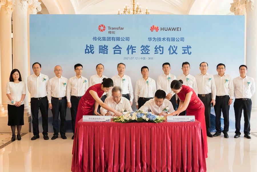 1626162069511940ulgy.jpg 簽約.jpg