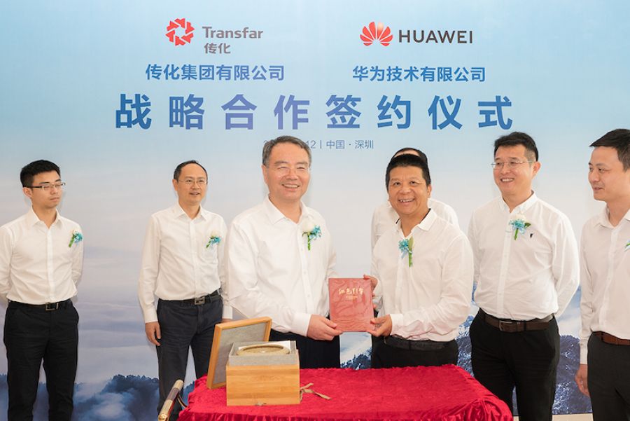 1626162237276671YuVD.jpg 雙方互贈禮物(2).jpg
