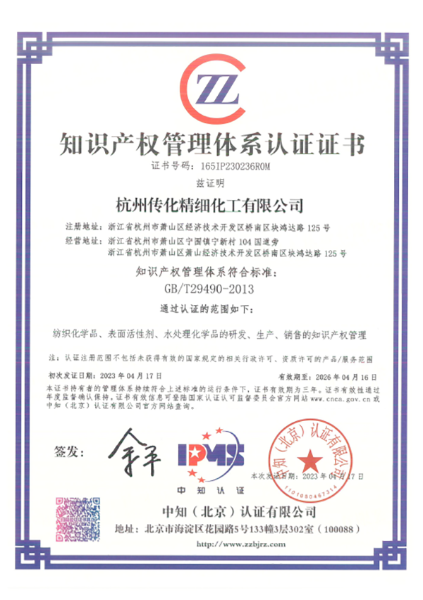 1685525273592629oj0v.png 微信圖片_20230531171724.png