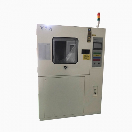 防塵試驗箱