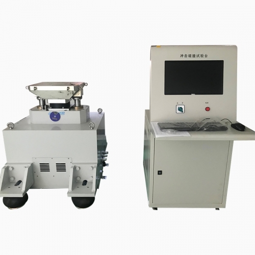 機械碰撞試驗臺