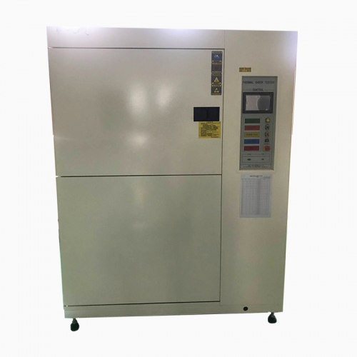 兩箱式冷熱沖擊試驗箱